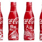 CocaColaJapan